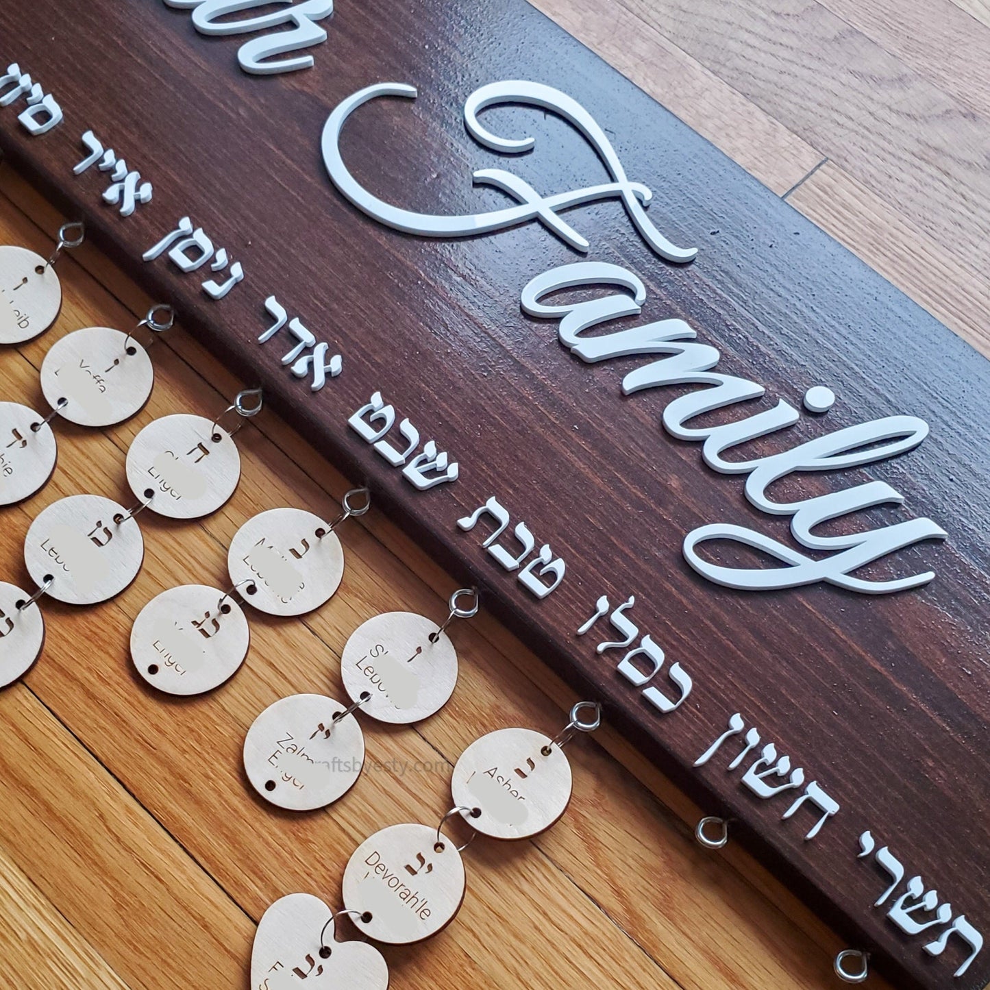 Family Occasion Board - Our Family (Font Options Available)