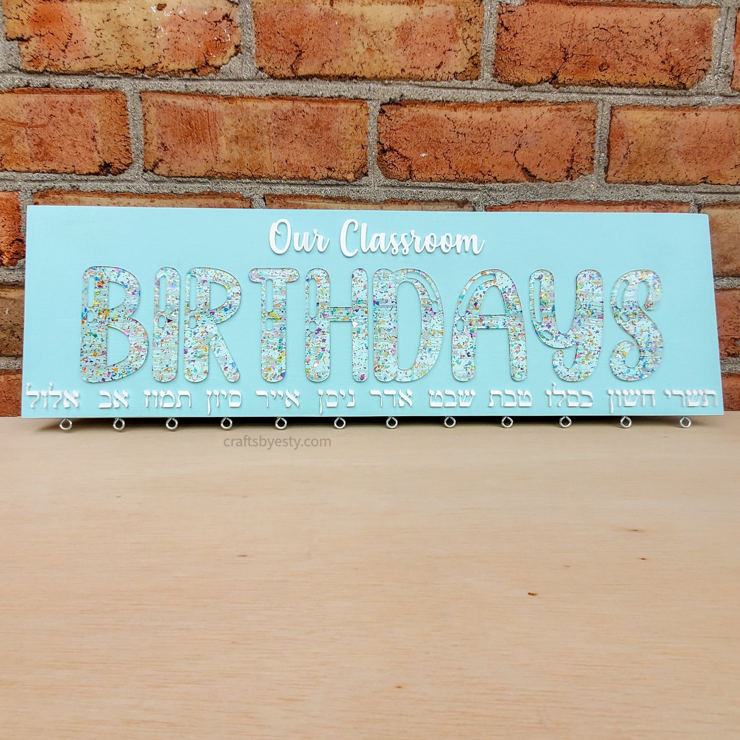 Classroom Birthday Calendars