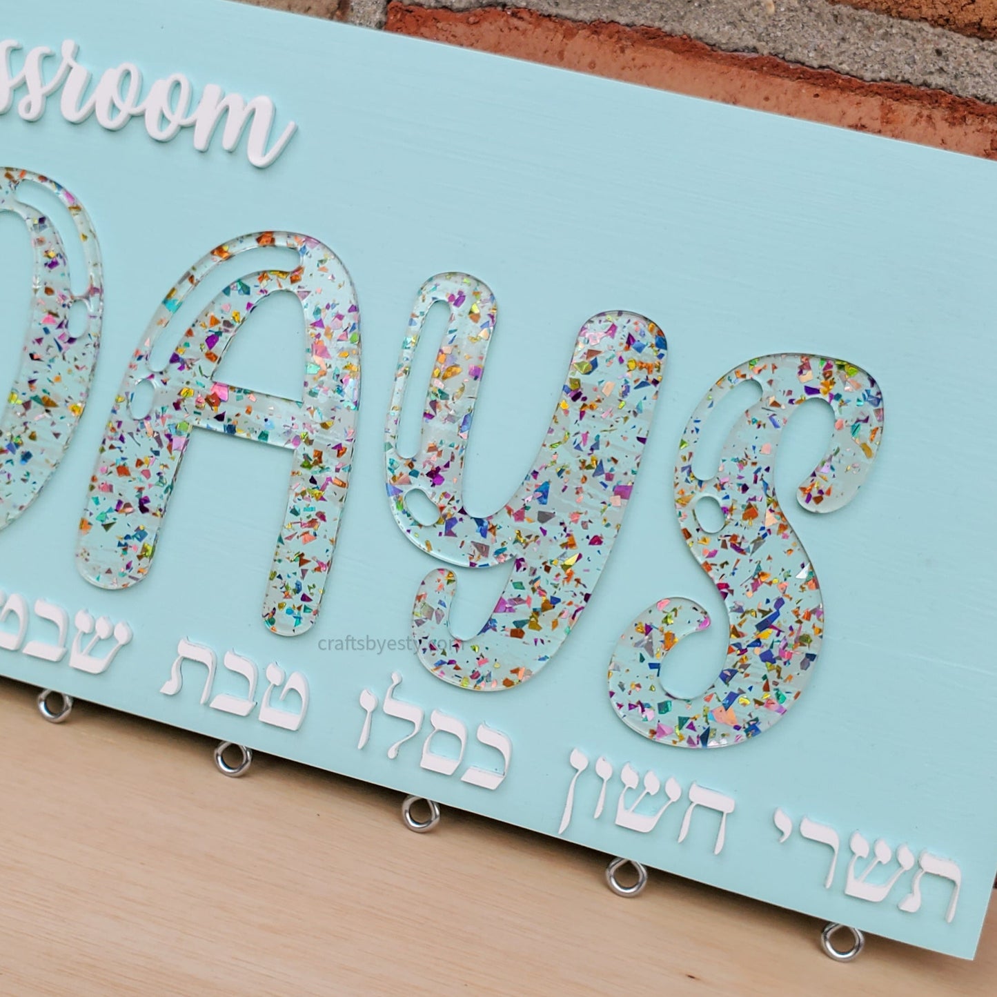 Classroom Birthday Calendars