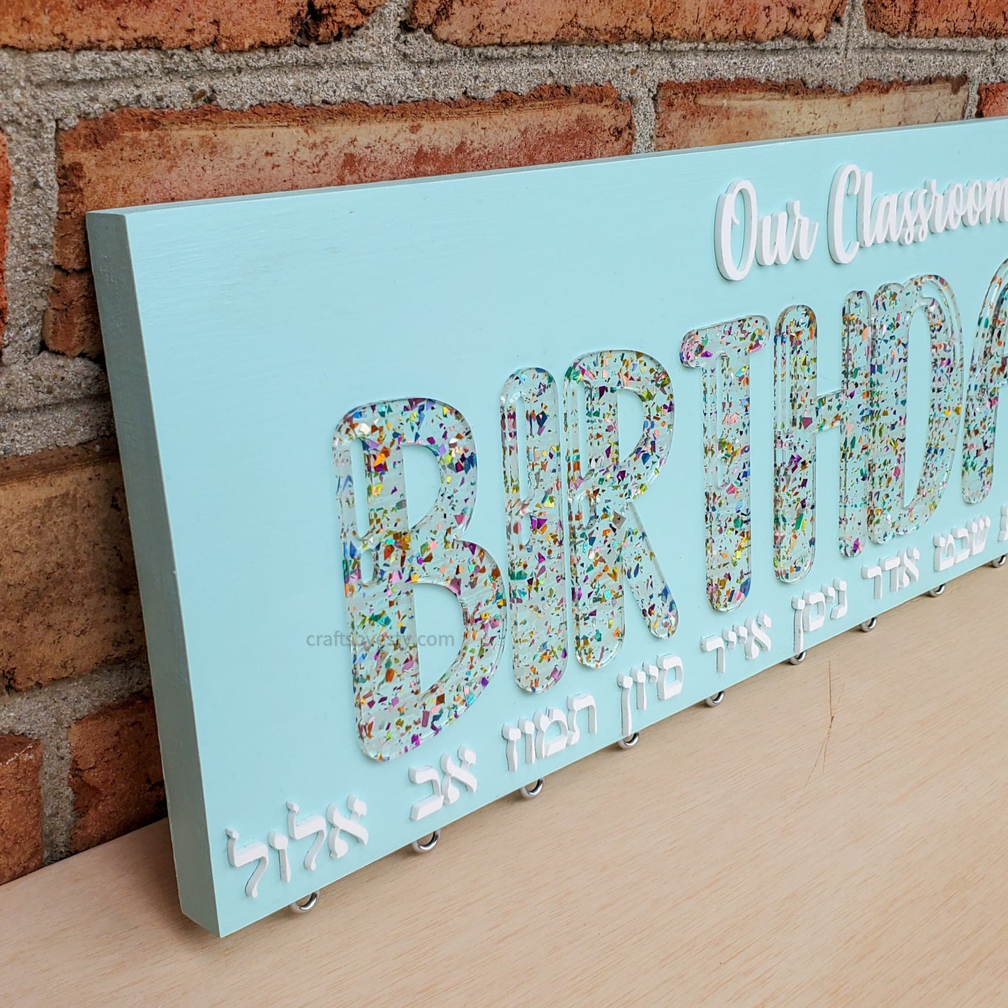 Classroom Birthday Calendars