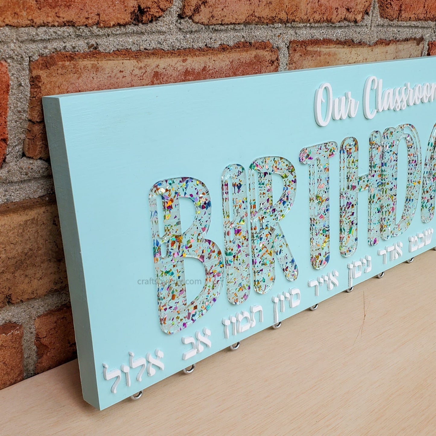 Classroom Birthday Calendars