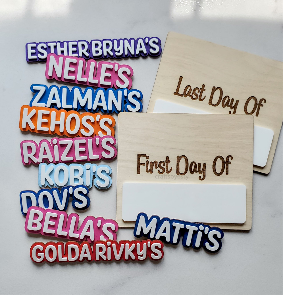 First/Last Day of School Signs | Interchangeable Name - Set of 2