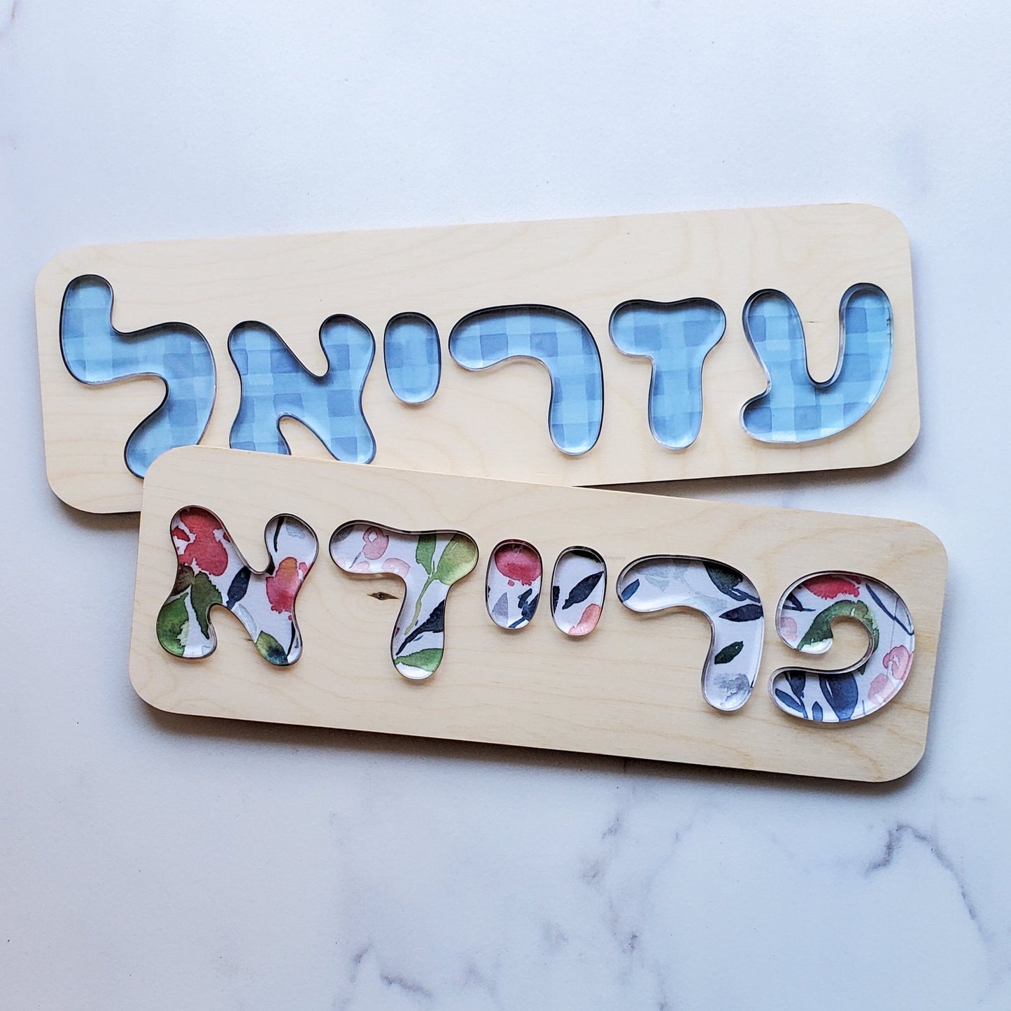 Patterned Custom Name Puzzle