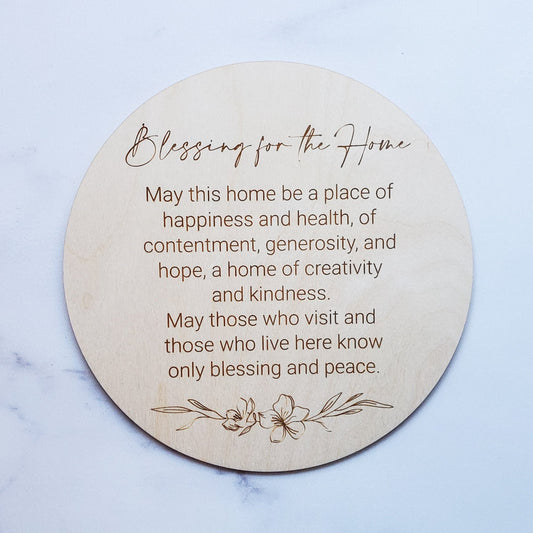 Birkas Habayis/ Blessing for the Home