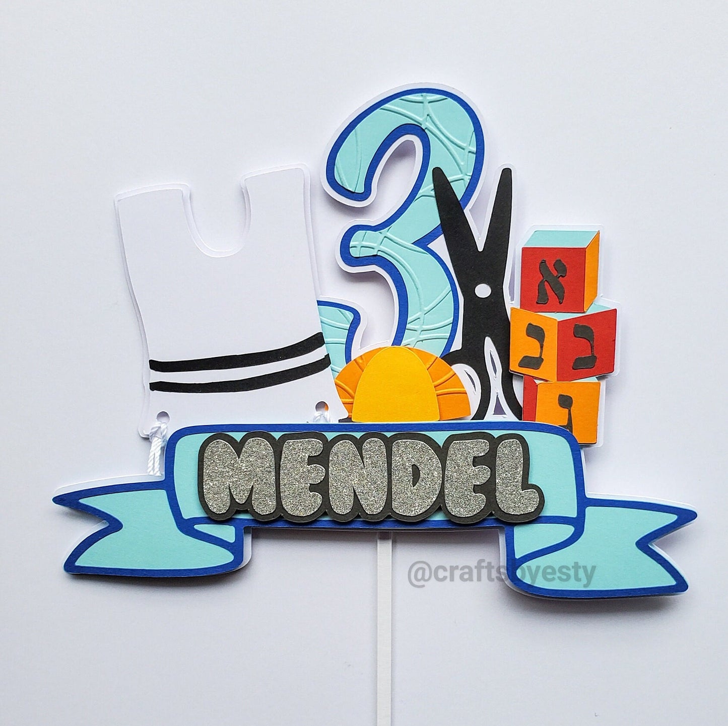 Banner Upsherin Cake Topper