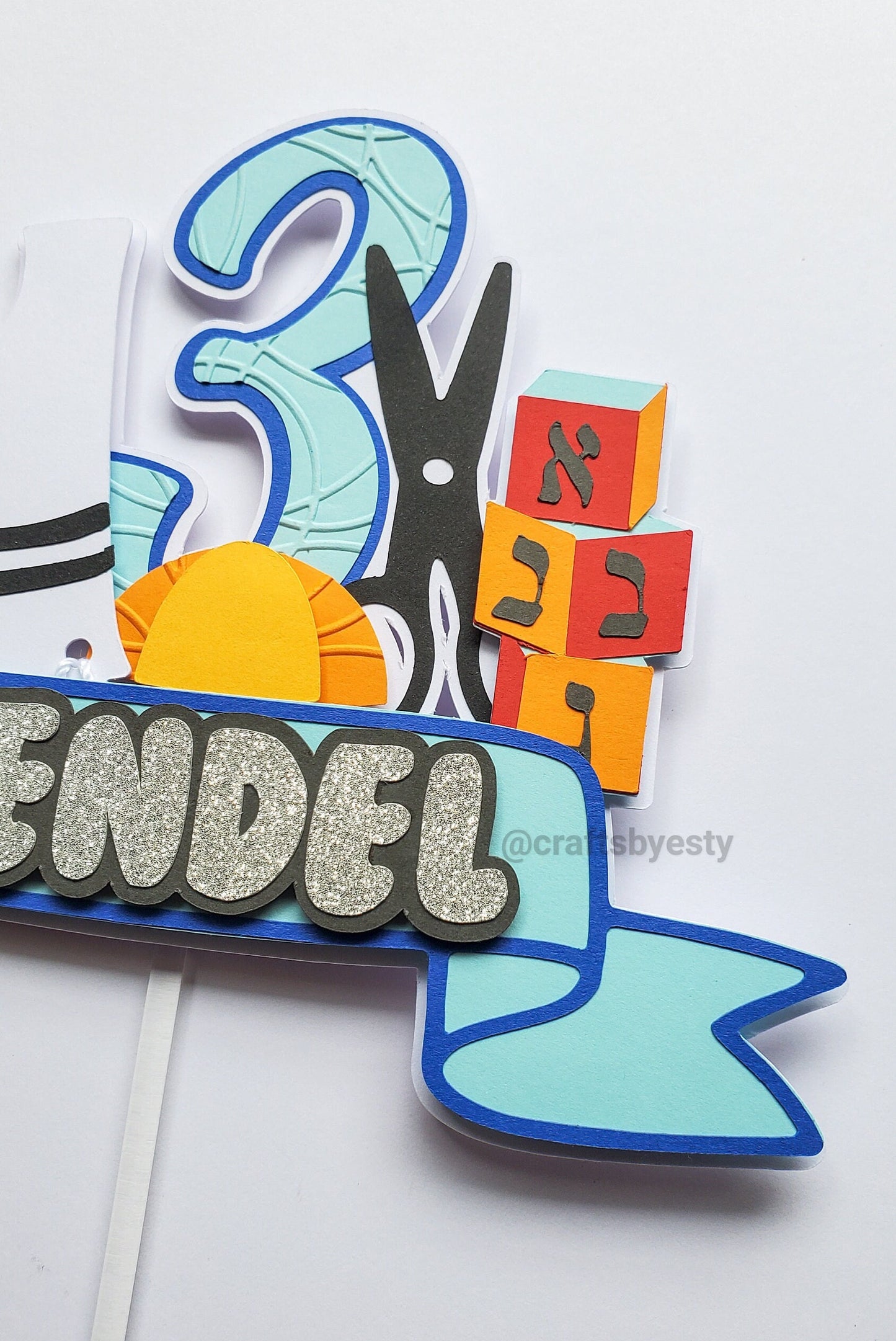 Banner Upsherin Cake Topper