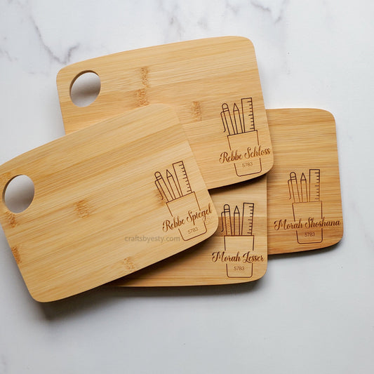 Personalized Teacher's Gift