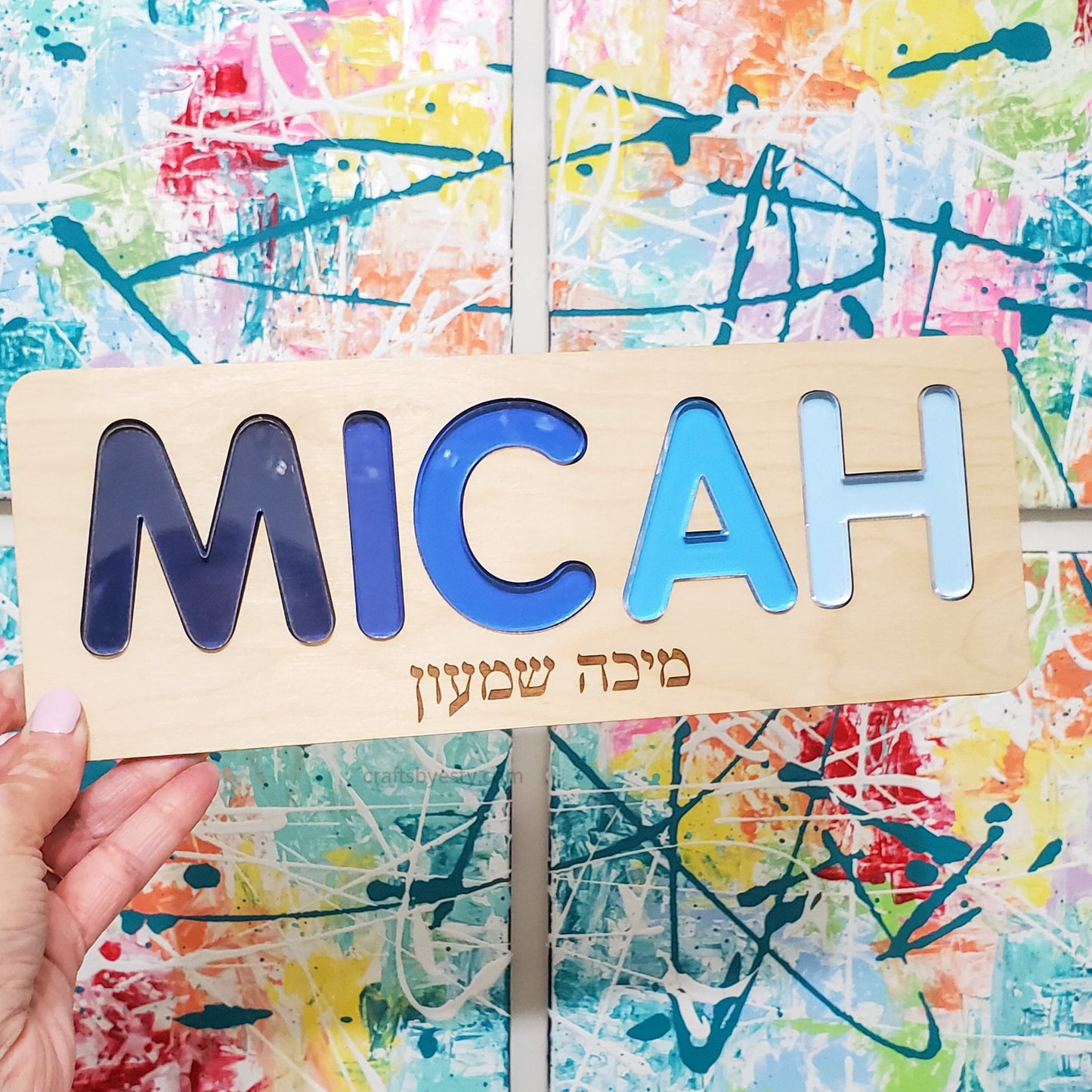 Painted Custom Name Puzzle