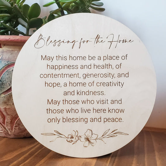 Birkas Habayis/ Blessing for the Home