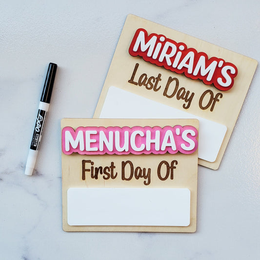First/Last Day of School Signs | Interchangeable Name - Set of 2
