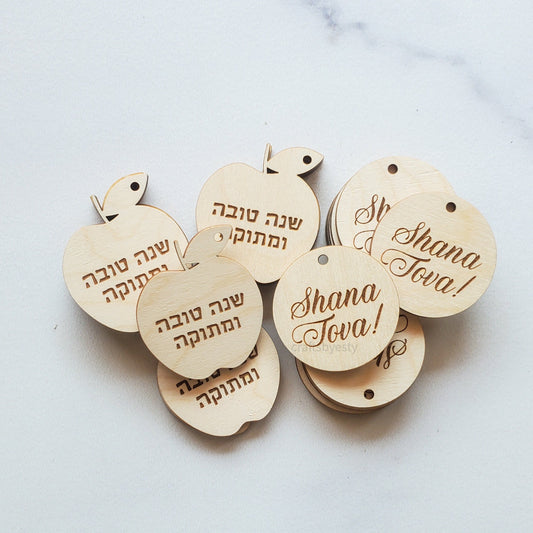 Rosh Hashanah Tags